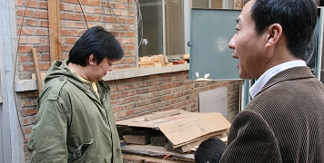 �o�C�I���� �k�� �}�W�R