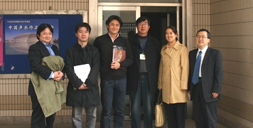 �o�C�I���� �k�� �}�W�R