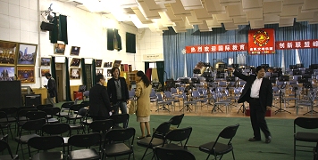 �o�C�I���� �k�� �}�W�R