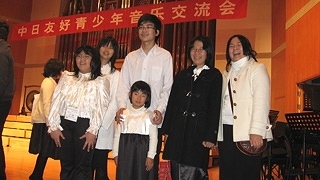 �o�C�I���� �k�� �}�W�R