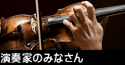 ���t�ƁE���y���������ЂƂ���