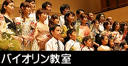 �搶�A�������T���͂�����