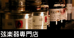 �v���t�F�b�V���i���A���y����X