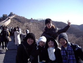 �o�C�I���� �k�� �}�W�R