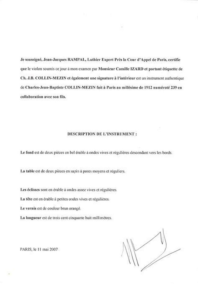 �����p�� �Ӓ菑 �}�W�R Rampal