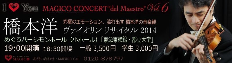 ��6��}�W�R�R���T�[�g