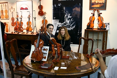 ���y��t�F�A�[ JSIMA �o�C�I���� �}�W�R