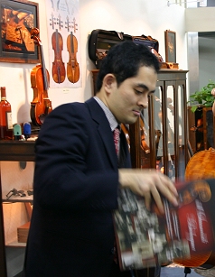 ���i���� �o�C�I���� MAGICO �}�W�R