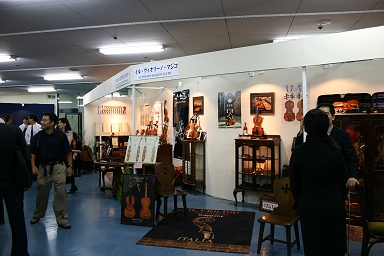 ���y��t�F�A�[ JSIMA �o�C�I�����W����