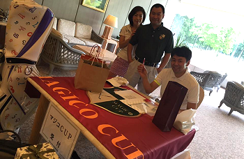 MAGICO CUP GOLF COMPETITION