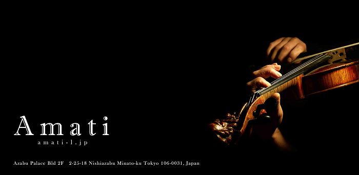 �X�g���f�B���@�� �����J�����_�[